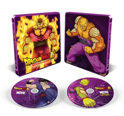 dragon ball blu ray cropped.